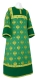 Clergy sticharion - Russian Eagle metallic brocade B (green-gold), with velvet inserts, Standard design