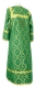 Clergy stikharion - Nicholaev metallic brocade B (green-gold) back, Economy design
