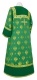 Clergy sticharion - Russian Eagle metallic brocade B (green-gold) back, with velvet inserts, Standard design