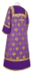 Clergy sticharion - Russian Eagle metallic brocade B (violet-gold) back, with velvet inserts, Standard design