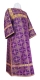 Clergy sticharion - Custodian metallic brocade B (violet-gold), Premium design