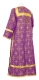 Clergy stikharion - Custodian metallic brocade B (violet-gold) back, Economy design