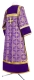 Clergy sticharion - Custodian metallic brocade B (violet-gold) (back), with velvet inserts, Standard design