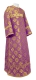 Clergy sticharion - Myra Lycea metallic brocade B (violet-gold), Standard design