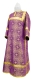 Clergy sticharion - Shouya metallic brocade B (violet-gold), Economy design