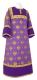 Clergy sticharion - Russian Eagle metallic brocade B (violet-gold), with velvet inserts, Standard design