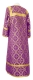 Clergy stikharion - Nicholaev metallic brocade B (violet-gold) back, Economy design