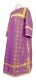 Clergy sticharion - Lavra metallic brocade B (violet-gold), Premium design