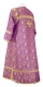 Clergy sticharion - Alpha&Omega rayon brocade B (violet-gold) back, Standard design