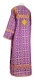 Clergy sticharion - Cornflowers metallic brocade B (violet-gold) back, Standard design