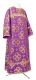 Clergy sticharion - Kostroma metallic brocade B (violet-gold), Standard design