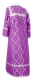 Clergy stikharion - Nicholaev metallic brocade B (violet-silver) back, Economy design