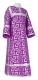 Clergy sticharion - Cappadocia metallic brocade B (violet-silver), Economy design