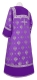 Clergy sticharion - Russian Eagle metallic brocade B (violet-silver) back, with velvet inserts, Standard design