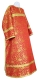 Clergy sticharion - Theophania metallic brocade B (red-gold), Economy design