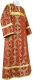 Clergy sticharion - Oubrous metallic brocade B (red-gold), Standard cross design