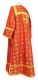 Clergy sticharion - Lavra metallic brocade B (red-gold) back, Premium design