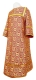 Clergy stikharion - Floral Cross metallic brocade B (red-gold), Standard design