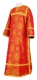 Clergy sticharion - Vilno metallic brocade B (red-gold), Standard design