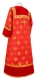 Clergy sticharion - Russian Eagle metallic brocade B (red-gold) back, with velvet inserts, Standard design