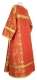 Clergy sticharion - Theophania metallic brocade B (red-gold) back, Economy design