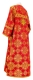 Clergy sticharion - Pochaev metallic brocade B (red-gold) back, Standard design