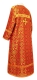 Clergy sticharion - Old-Greek metallic brocade B (red-gold) back, Standard design