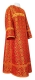 Clergy sticharion - Old-Greek metallic brocade B (red-gold), Standard design