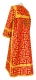 Clergy sticharion - Cappadocia metallic brocade B (red-gold), back, Economy design