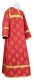 Clergy sticharion - Doubna metallic brocade B (red-gold), Economic design