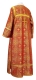 Clergy sticharion - Shouya metallic brocade B (red-gold) back, Standard design