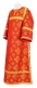 Clergy stikharion - Resurrection metallic brocade B (red-gold), Standard design