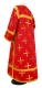 Clergy sticharion - Eufrosinia metallic brocade B (red-gold), back, Standard design