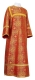 Clergy sticharion - Shouya metallic brocade B (red-gold), Standard design
