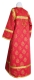 Clergy sticharion - Doubna metallic brocade B (red-gold) back, Economic design