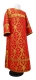 Clergy sticharion - Korona metallic brocade B (red-gold), Standard cross design