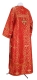 Clergy sticharion - Don metallic brocade B (red-gold) back, Standard design