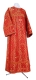 Clergy sticharion - Don metallic brocade B (red-gold), Standard design