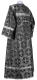 Clergy sticharion - Oubrous metallic brocade B (black-silver) back, Standard cross design