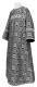 Clergy sticharion - Floral Cross metallic brocade B (black-silver), Standard design