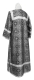 Clergy sticharion - Shouya metallic brocade B (black-silver), back, Economy design