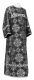 Clergy sticharion - Pochaev metallic brocade B (black-silver), Standard design