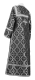 Clergy stikharion - Nicholaev metallic brocade B (black-silver) back, Economy design