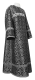 Clergy sticharion - Old-Greek metallic brocade B (black-silver), Standard design
