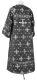 Clergy sticharion - Belozersk metallic brocade B (black-silver) back, Standard design