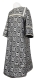 Clergy stikharion - Floral Cross metallic brocade B (black-silver), Standard design