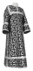 Clergy sticharion - Cappadocia metallic brocade B (black-silver), Economy design