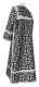 Clergy sticharion - Cappadocia metallic brocade B (black-silver), back, Economy design