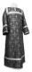 Clergy stikharion - Custodian metallic brocade B (black-silver), Economy design