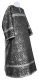 Clergy sticharion - Theophania metallic brocade B (black-silver), Economy design
